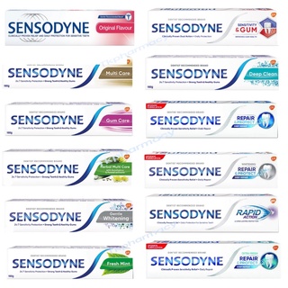 ยาสีฟัน เซ็นโซดายน์ Sensodyne