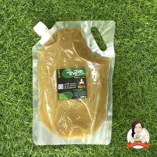 KETO น้ำจิ้มซีฟู้ดสูตรคีโต ตราคุณละออง ขนาด 1Kg