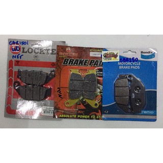 ผ้าเบรค MSX/CBR150-ไอ/CB150R ดิส หลัง 3ยี่ห้อ