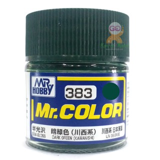 สีสูตรทินเนอร์ Mr.hobby Mr.color C383 DARK GREEN KAWANISHI (SEMI-GLOSS) 10ML