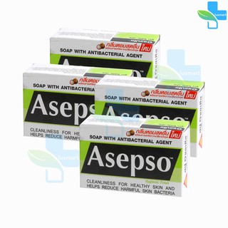 Asepso อาเซฟโซ สบู่ก้อน สูตรไฮจินิคเฟรช ขนาด ( 80 กรัม ) [ 4 ก้อน ] สีเขียว