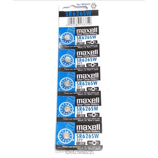 พร้อมส่ง &gt; ถ่านกระดุม Maxell SR626SW / 377 1แผง 5ก้อน