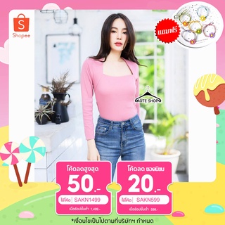 New ! เสื้อ เสื้อยืดแฟชั่น FreeSize เนื้อผ้าคล้ายยูนิโค คอเหลี่ยมแขนยาว เนื้อแน่น ยืดเยอะ รอบอก 32 -38 นิ้ว new!