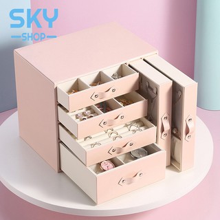 SKY กล่องเก็บเครื่องประดับ กล่องใส่เครื่องประดับ สร้อยคอ สร้อยข้อมือ แหวน กำไล ต่างหู 26x18x22cm เครื่องประดับ