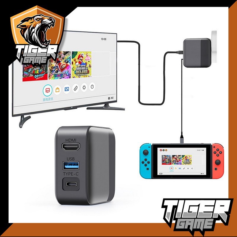 Nintendo Switch Charger + TV Dock (สายชาร์จ Nintendo Switch)(ที่ชาร์จ Switch)(ที่ชาร์จสวิต)(หม้อแปลง Switch)