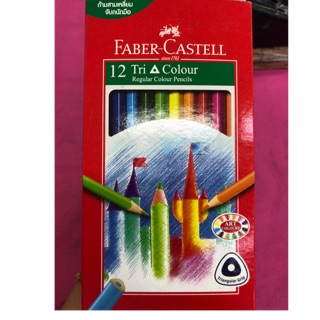 สีไม้ 12สี ด้ามสามเหลี่ยม Faber Castell (12สี ยาว)
