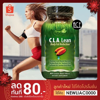 พร้อมส่ง!! 🤸🏻‍♂️ตัวช่วยลดน้ำหนัก🤸🏻‍♀️ Irwin Naturals, CLA Lean, Body Fat Reduction, 80 Liquid Softgels