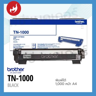 TONER BROTHER TN-1000