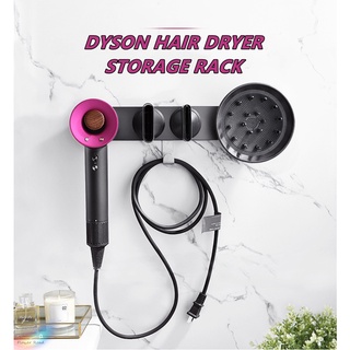 Dyson ที่วางไดร์เป่าผม อลูมิเนียมอัลลอยด์ แบบติดผนัง จัดระเบียบหัวฉีด ติดตั้งฟรี