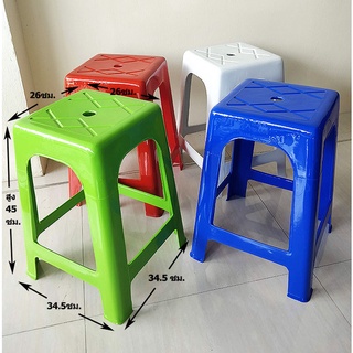 [ใหม่] เก้าอี้พลาสติก เก้าอี้หัวโล้น #888 รุ่นสีสดใส Plastic chair ซื้อ2ตัวลดเหลือ74. 4ตัว+72 10ตัว+70