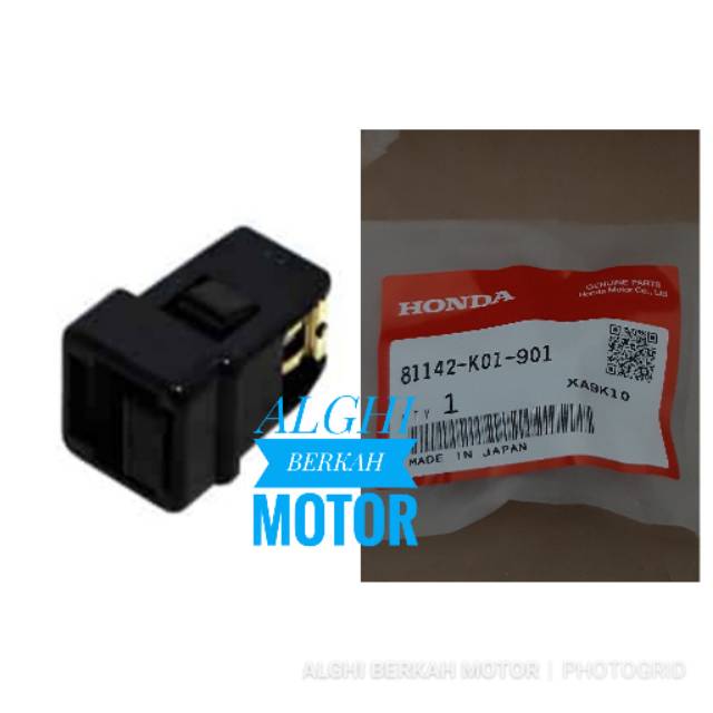 LOKAL Original Japan Honda PCX 150 ล็อคลิ้นชักสลัก 81142-K01-901