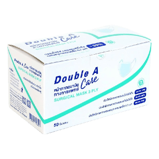 [ขายดี] Double A Care หน้ากากอนามัยทางการแพทย์ ชนิดยางยืด 3 ชั้น (50 ชิ้น / 1 กล่อง)