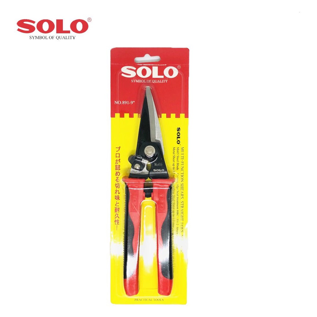 Solo No.891-9” กรรไกรเอนกประสงค์ — صورة 3