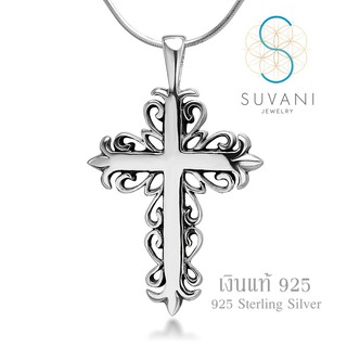 Suvani Jewelry - 925 สเตอร์ลิงซิลเวอร์ รมดำ จี้ไม้กางเขน ลายฟิลิกรี จี้พร้อมสร้อยคอ เครื่องประดับเงินแท้