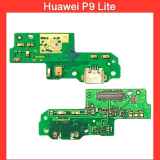 แพรก้นชาร์จ+ไมค์ Huawei P9 Lite