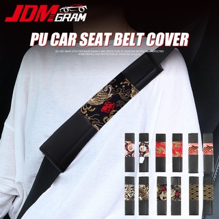 ปลอกหุ้มเข็มขัดนิรภัยรถยนต์ หนัง PU อุปกรณ์เสริม สําหรับ JDM 2 ชิ้น