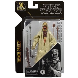 Star Wars Black Series Archive Tusken Raider