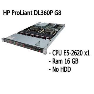 เซิร์ฟเวอร์ HP ProLiant DL360P G8 Server CPU E5-2620 x1 Ram 16 GB No HDD