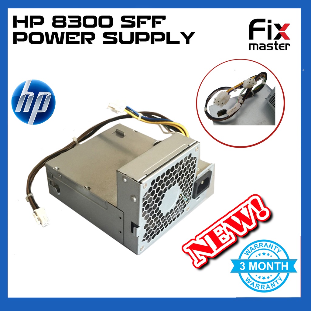 (ใหม่) HP Compaq Elite HP 6000 8000 8100 8200 8300 6000 6005 6200 6300 RP5800 613762-001หน่วยจ่ายไฟ 