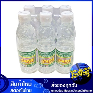 น้ำส้มสายชูเทียม 300 มล. (6ขวด) รวมรส Roum Ros Brand Vinegar น้ำส้มสายชู ส้มสายชู เครื่องปรุง เครื่องปรุงรส