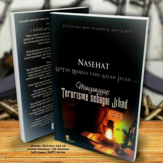 โฆษณาวิธีผิดเพื่อรองรับ Terrorism เป็น Jihad