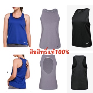 NIKE เสื้อวิ่งออกกำลังกายผู้หญิง รุ่น Dry Miler #Size XL:อก37-38