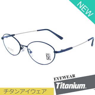 Titanium 100 % แว่นตา รุ่น 65001 สีน้ำเงิน กรอบเต็ม ขาข้อต่อ วัสดุ ไทเทเนียม กรอบแว่นตา Eyeglasses