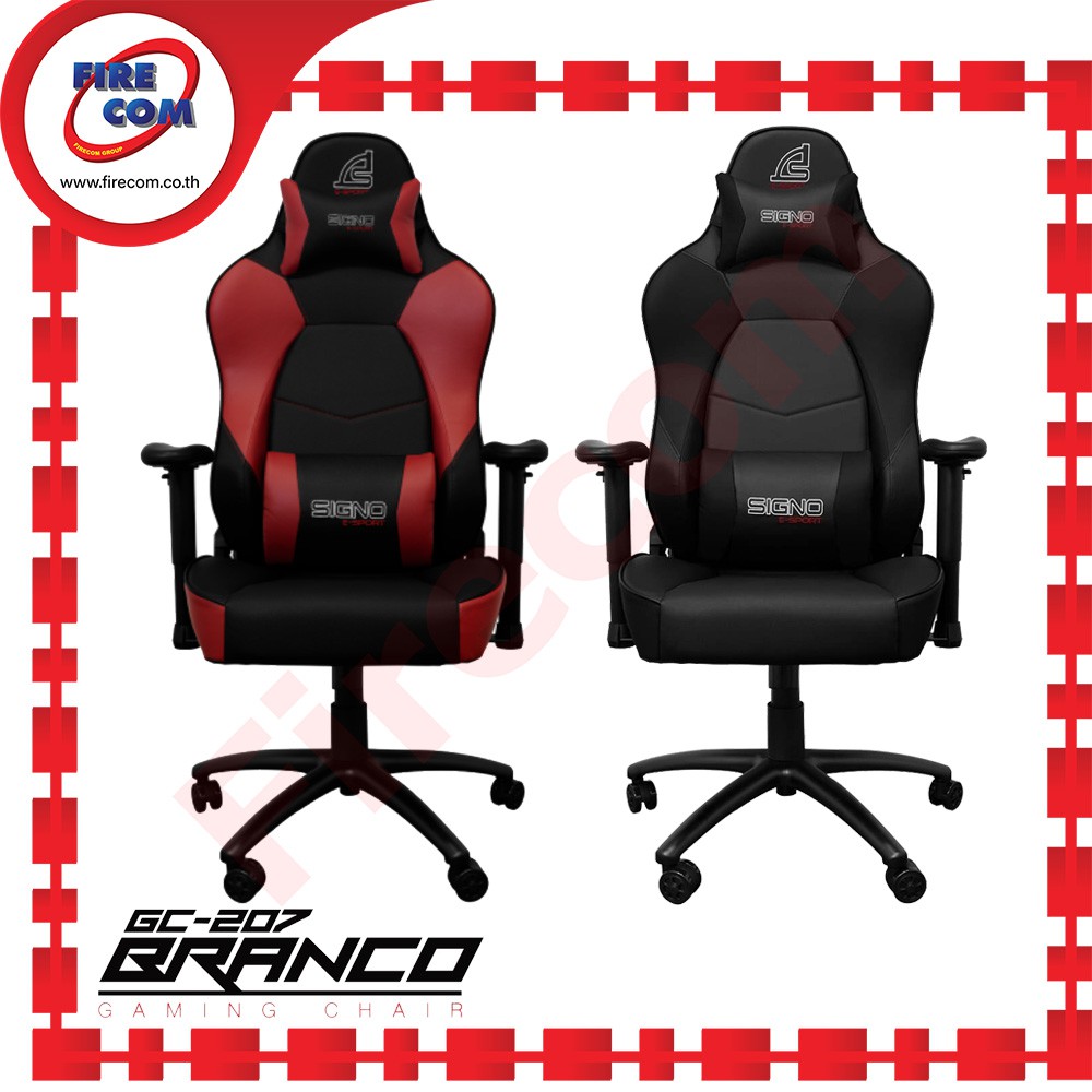 เก้าอี้คอมพิวเตอร์ Signo GC-207 Branco E-Sport Gaming Chair (86x66x35cm.) สามารถออกใบกำกับภาษีได้