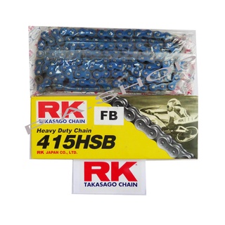 A โซ่สี RK แท้ สำหรับมอเตอร์ไซค์ ขนาด 415-130L (สีน้ำเงิน)