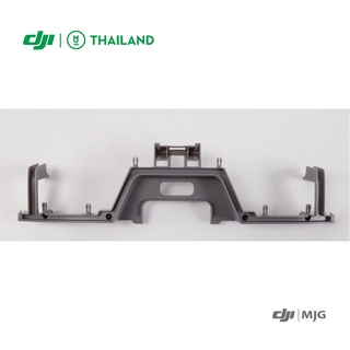 อะไหล่โดรนเกษตร T10 Rear Shell Lower Cover