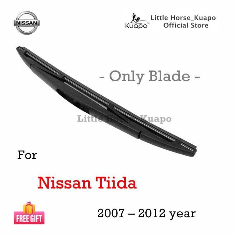 Kuapo ใบปัดน้ำฝน ด้านหลัง นิสสัน ทีด้า Nissan Tiida Tida 2007 ถึง 2012 ปี ที่ปัดน้ำฝน กระจก หลัง (ยา