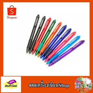 ปากกาลูกลื่น pentel feel-it