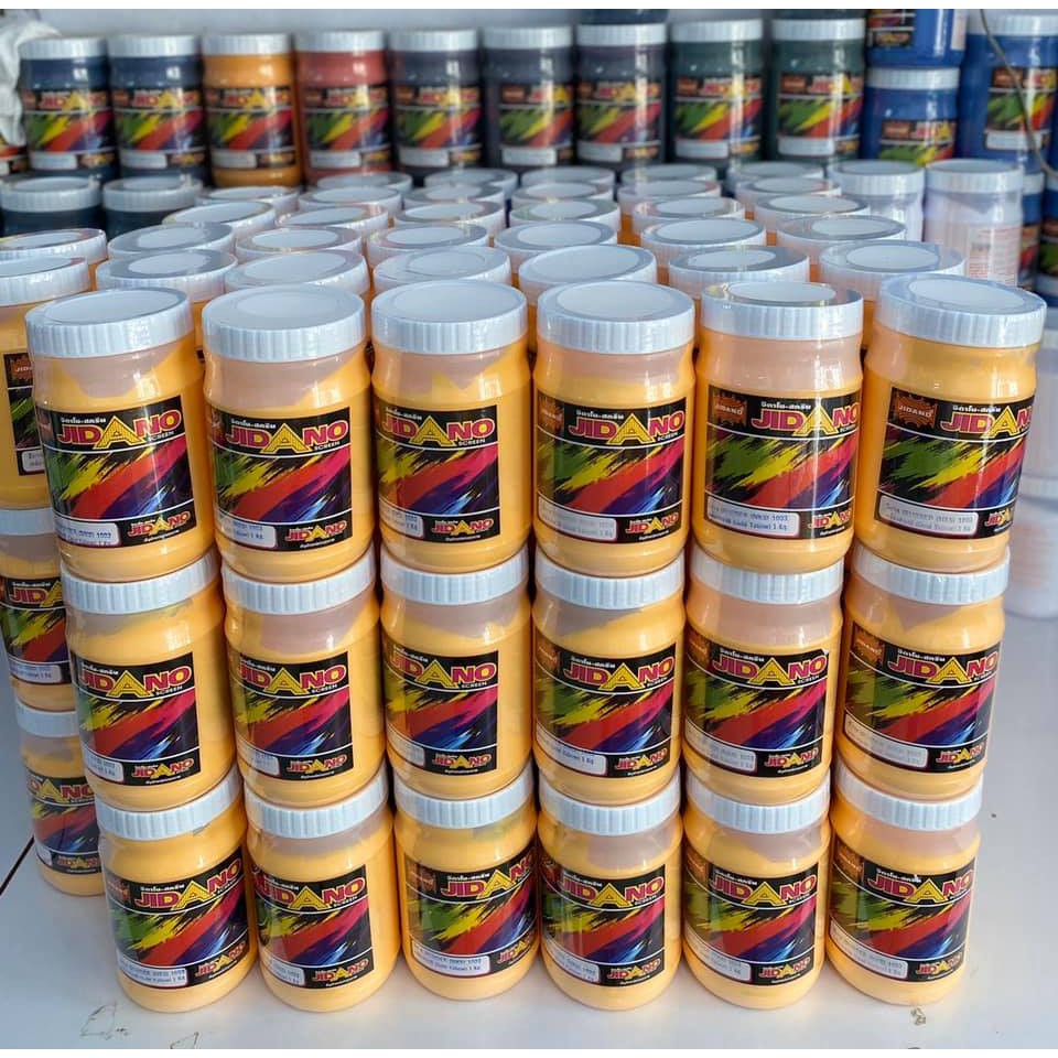 สีสกรีน [#เหลืองทอง B] JIDANO สียาง 1Kg.(ของแท้จากโรงงาน)