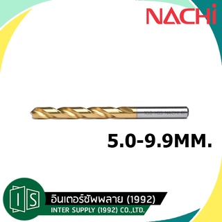 NACHI L520P 5MM - 9.9 MM. ดอกสว่านเคลือบไทเทเนียม HSS