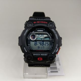 G-Shock G-7900-1DR