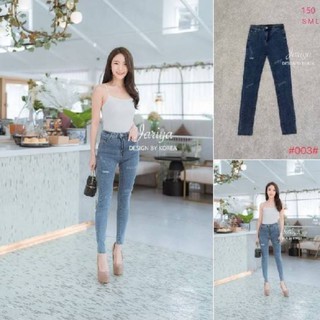 JEANS  ผ้ายีนยืดเนื้อนุ่มมากใส่สบาย ขึ้นทรง งานสวยดูแพงมากเลยค่ะ