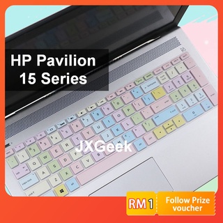 แผ่นซิลิโคนครอบแป้นพิมพ์แล็ปท็อป สําหรับ HP Pavilion 15 Series 15 นิ้ว 15.6 15-cc707TX 15-cs 15-ck 15-dk 15s-eq 15s-fq 15s-gu