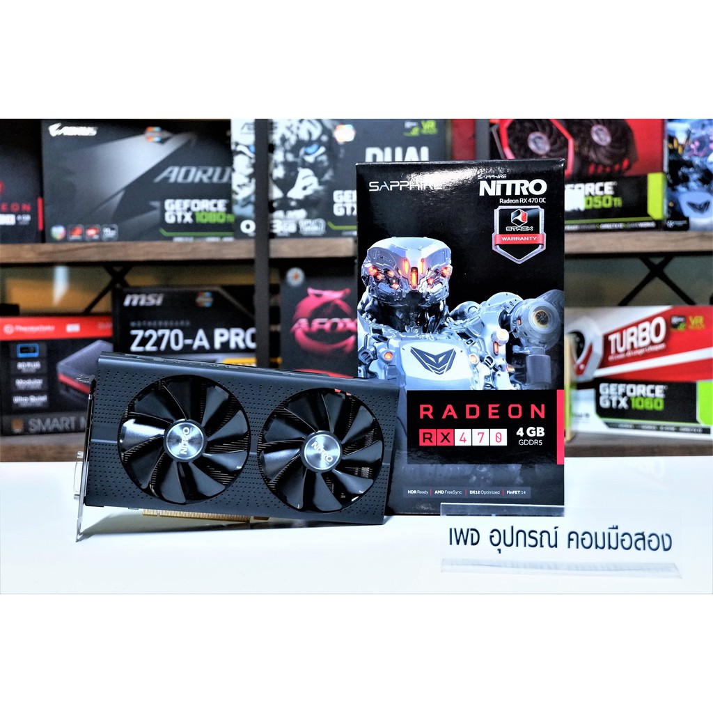 การ์ดจอ SAPPHIRE NITRO RX 470 4G-8G | Shopee Thailand