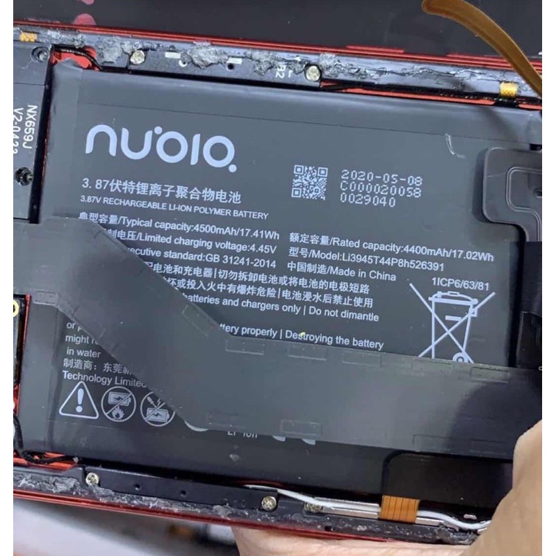 แบตเตอรี่Nubia  Redmagic 5G/5S