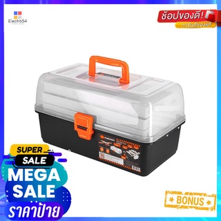 กล่องเครื่องมือ DIY PUMPKIN 14 นิ้วTOOL STORAGE BOX DIY PUMPKIN 14"