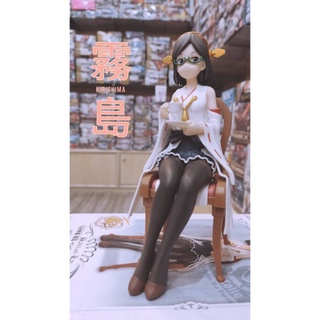 BANPRESTO SQ QUALITY CEYLON TEA PARTY KIRISHIMA