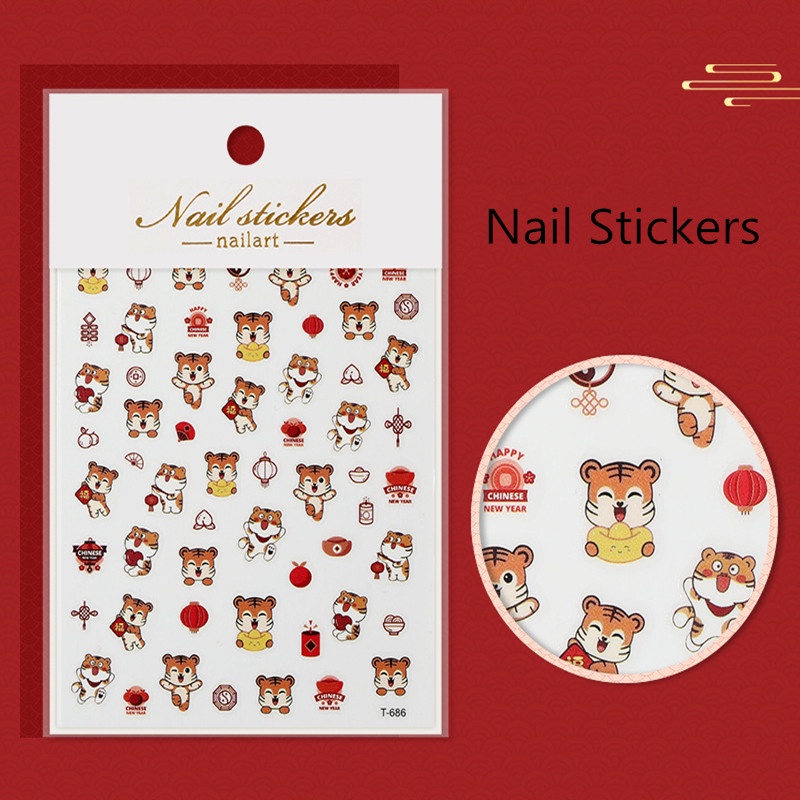สติ๊กเกอร์ลายเสือ DIY กันน้ำ สำหรับตกแต่งเล็บ
