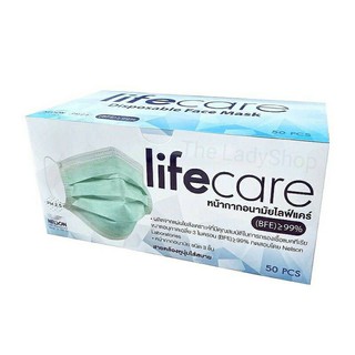 Life Care(สีขาว)หน้ากากอนามัย 50 ชิ้น/กล่อง (สีขาว)