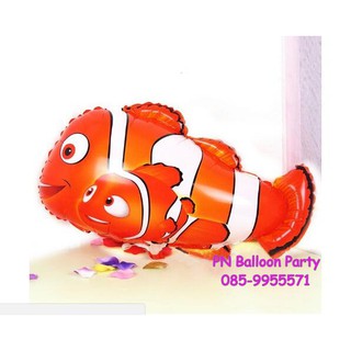 ลูกโป่งปลานีโม่ ปลาการ์ตูน สีสีม NEMO Fish Balloon