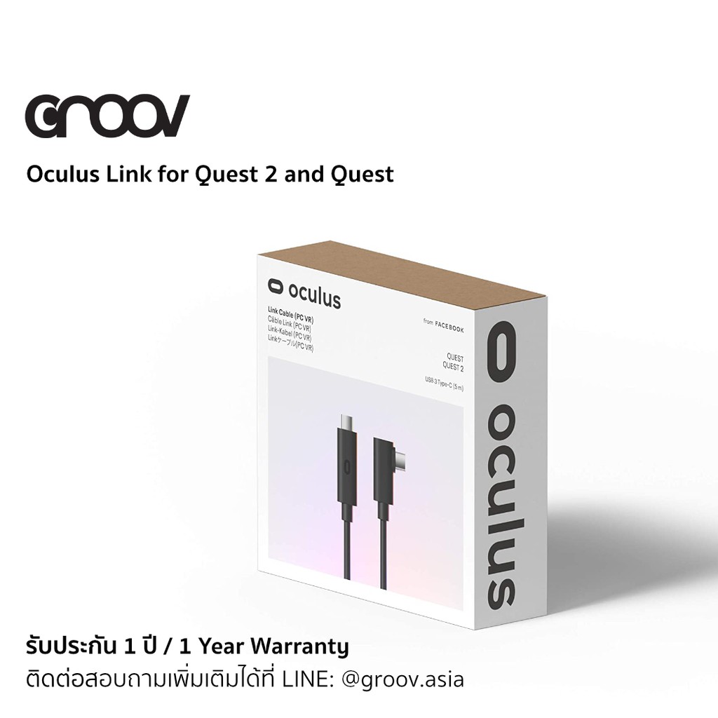 [พร้อมส่ง] Oculus Link Virtual Reality Headset Cable for Quest 2 and