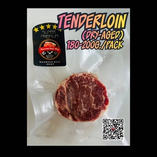 สันใน สเต็ก 180-200กรัม/แพ็ค **Tenderlion Steak Dry aged