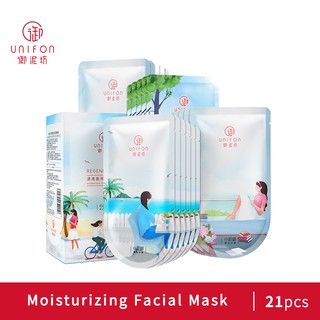 Ready Stock Black Face Mask Essence Clean Pores Brighten Skin (25ml x 21) 3Th5