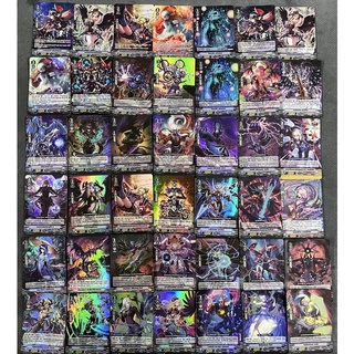 การ์ดไฟท์ แวนการ์ด cardfight vanguard ภาษาไทย Collector Pack 4 [VGT-V-CP04] SP RRR RR แยกใบ