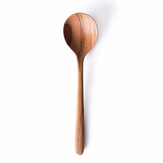 Forest Soup Spoon #87  (SP025)