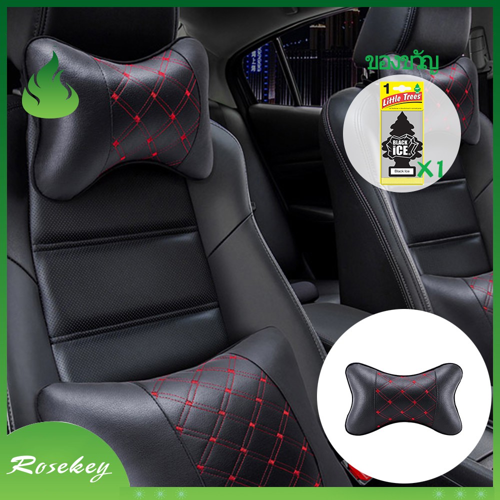 car seat covers for citroen c1